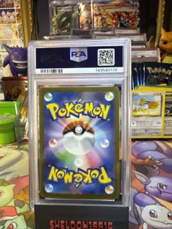 Charizard ex 201/165 Sv2a: Pokemon Card 151 Holo (Japanese) - Image 2