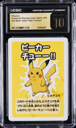 2023 POKEMON PLAYING CARDS OLD MAID: SUPER HIGH TENSION PIKACHU CGC 10 PRISTINE - Image 1