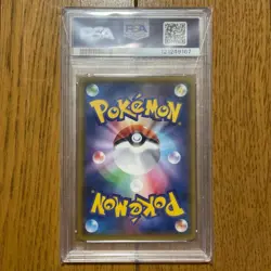 Pokemon Mewtwo Mew GX SR 097 Trading Card PSA10 Gem Mint Authentic - Image 2