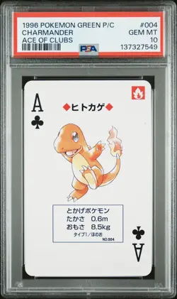 1996 POKEMON GREEN VERSION PLAYING CARDS ACE OF CLUBS #004 CHARMANDER PSA 10 - Image 1
