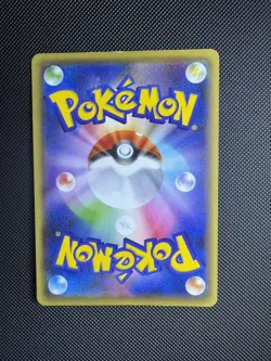 Mega Gengar EX 034/088 Holo Rare Japanese Pokemon Card Phantom Gate - Image 2