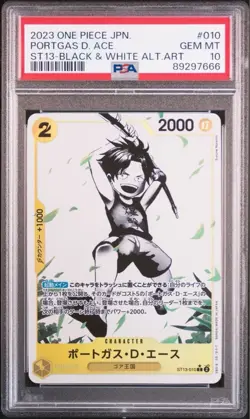 Portgas D Ace ST13 010 Trading Card C Parallel Authentic Rare PSA10 - Image 1