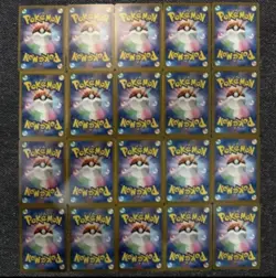 Japanese Pokemon AR 20 Cards M2a MEGA Dream ex Full Complete Set MR44 - Image 2