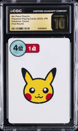 2025 POKEMON PLAYING CARDS 4TH PLACE PIKACHU CGC 10 PRISTINE - Image 1