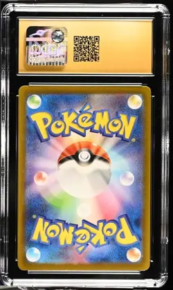 Pokemon Fisherman 2023 JPN Trading Card Game Classic 027/032 CGC PRISTINE 10 - Image 2