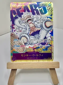 One Piece Card Monkey D. Luffy OP05-119 Alt Art SEC Japanese Gear 5 🇺🇸 Seller - Image 1