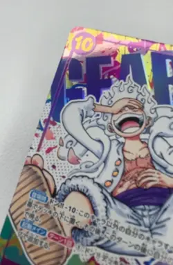 One Piece Card Monkey D. Luffy OP05-119 Alt Art SEC Japanese Gear 5 🇺🇸 Seller - Image 4