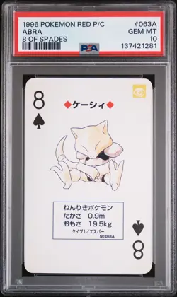 1996 POKEMON RED VERSION PLAYING CARDS 8 OF SPADES #063A ABRA PSA 10 - Image 1