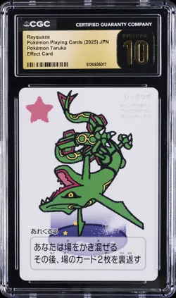 2025 POKEMON PLAYING CARDS POKEMON TARUKA EFFECT CARD RAYQUAZA CGC 10 PRISTINE - Image 1