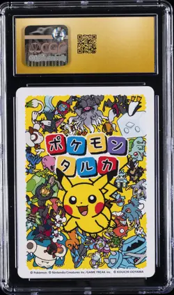 2025 POKEMON PLAYING CARDS POKEMON TARUKA EFFECT CARD RAYQUAZA CGC 10 PRISTINE - Image 2