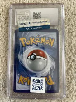 Pikachu with Grey Felt Hat 085 Sv: Scarlet & Violet Promo Cards Regular - Image 2