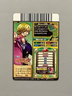 Sanji TW3-07 R One Piece Treasure World Card Japanese - Image 2