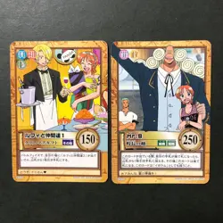 S5371 Nami Japanese One Piece Hyper Battle Carddass Card YF26 - Image 1