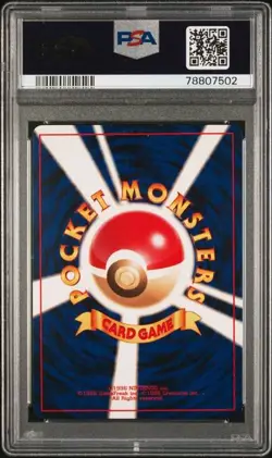 2001 Pokemon Japanese Neo 4/Destiny Light Arcanine #59 Holo PSA 10 - Image 2