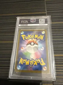PSA 10 Shiny Mew ex SSR 327/190 SV4a Shiny Treasure ex Pokemon 2023 Japanese #4 - Image 2
