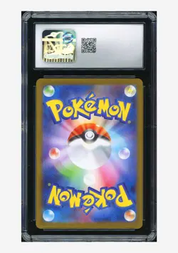 Pokemon CGC 9 Exeggutor AR 2025 066/063 M1L Japanese - Image 2
