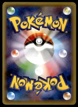 Burmy 236/XY-P Promo Gym Pokemon Japanese ~ MP - Image 2