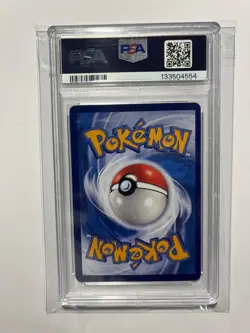 Pokemon TCG Exclusive Chinese Gem Vol.2 Umbreon Holo Card CBB2C Psa 9 - Image 3