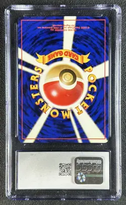 ROCKET'S SCYTHER CGC 7.5 1998 POKEMON GYM BOOSTER 1: LEADERS STADIUM JP 123 HOLO - Image 2