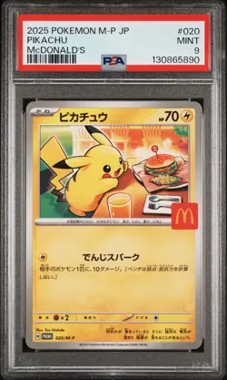 2025 POKEMON JAPANESE M-P PROMO MCDONALD'S #020 PIKACHU PSA 9 - Image 1