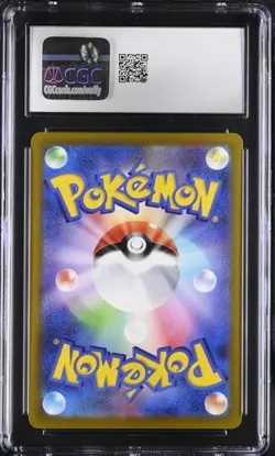 Pokemon Charizard VSTAR 2022 JPN VSTAR Universe 014/172 Holo CGC 10 - Image 2