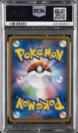 2018 POKEMON JPN SM PROMO DAIICHI PAN #295 EEVEE PSA 10 - Image 2