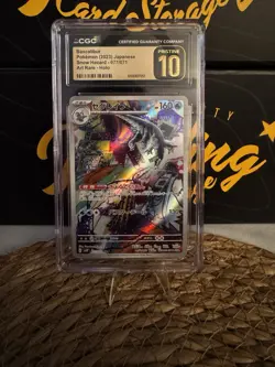 Pokemon Baxcalibur 077/071 Sv2p Snow Hazard Art Rare Holo CGC 10 Japanese 2023 - Image 1