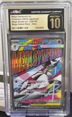 Pokemon Mega Gardevoir ex Mega Attack Rare Holo CGC Pristine 10 226/193 Japanese - Image 1