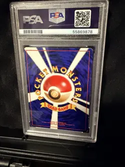Pokemon 1996 Japanese Holographic Venasaur PSA 5 - Image 2