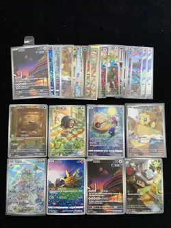 2025 Pokemon TCG S-Chinese Lechonk Wimpod Lunatone CSV5C #137/129 AR Lot*30 KPK - Image 1