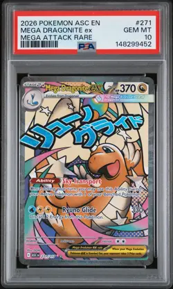 2026 POKEMON ASCENDED HEROES ATTACK RARE #271 MEGA DRAGONITE EX PSA 10 - Image 1