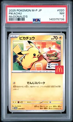 2025 POKEMON JAPANESE M-P PROMO MCDONALD'S #020 PIKACHU PSA 7 - Image 1