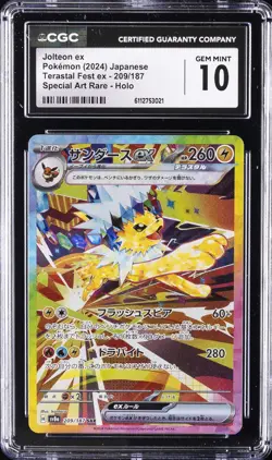 2024 POKEMON JAPNESE TERASTAL FEST EX SPECIAL ART RARE #209 JOLTEON EX CGC 10 - Image 1