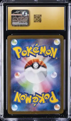 2026 POKEMON JAPANESE NIHIL ZERO ART RARE HOLO #086 CLEFAIRY CGC 10 PRISTINE - Image 2