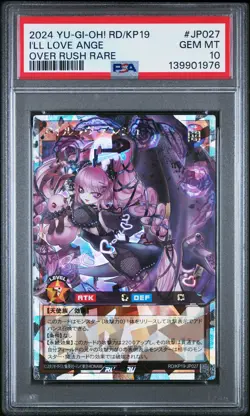 2024 YU-GI-OH! RD/KP19 OVER RUSH RARE #JP027 I'LL LOVE ANGE PSA 10 - Image 1