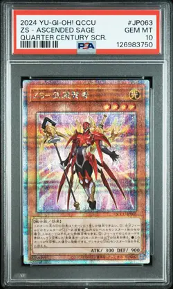 2024 YU-GI-OH! QUARTER CENTURY SECRET RARE #JP063 ZS ASCENDED SAGE PSA 10 - Image 1