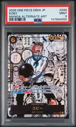 2026 ONE PIECE JPN EXTRA BOOSTER EGGHEAD CRISIS MANGA ALT ART #044 KOBY PSA 9 - Image 1