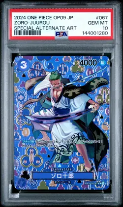 2024 ONE PIECE JPN OP09-EMPERORS IN THE NEW WORLD #067 ZORO-JUUROU PSA 10 - Image 1