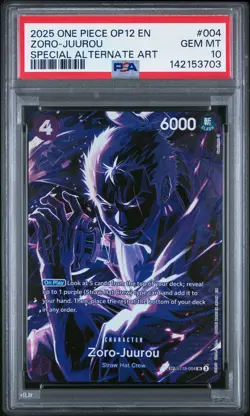 2025 ONE PIECE LEGACY OF THE MASTER SPECIAL ALT ART #004 ZORO-JUUROU PSA 10 - Image 1