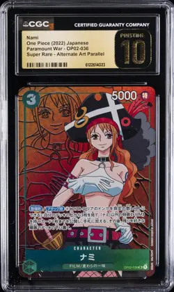 2022 ONE PIECE JAPANESE PARAMOUNT WAR SUPER RARE ALT ART NAMI CGC 10 PRISTINE - Image 1