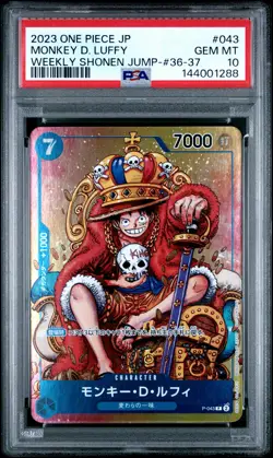 2023 ONE PIECE JPN PROMOS WEEKLY SHONEN JUMP-ISSUE 36-37 MONKEY D. LUFFY PSA 10 - Image 1