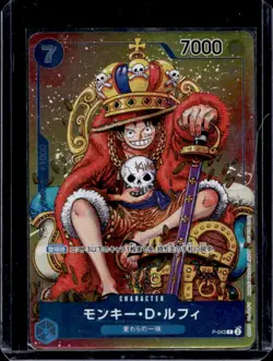 2024 One Piece Japanese 2nd Anniversary Tournament Promo Monkey D Luffy #P-043 - Image 1