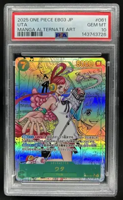 2026 One Piece Heroines Uta Secret Rare Manga Alt Art Japanese #EB03-061 PSA 10 - Image 1