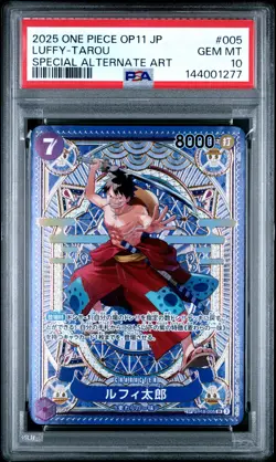 2025 ONE PIECE JPN A FIST OF DIVINE SPEED SPECIAL ALT ART LUFFY-TAROU PSA 10 - Image 1
