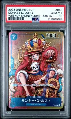 2023 ONE PIECE JPN PROMOS WEEKLY SHONEN JUMP-ISSUE 36-37 MONKEY D. LUFFY PSA 10 - Image 1