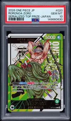 2026 ONE PIECE JPN SERIALIZED TOP PRIZE PROMO #020 RORONOA ZORO 754/2700 PSA 10 - Image 1