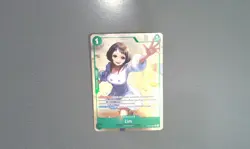 Lim R OP10-037 Alt Art Royal Blood One Piece TCG English - Image 1