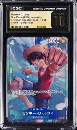 2024 ONE PIECE JPN PREMIUM BOOSTER BORDERLESS MONKEY D. LUFFY CGC 10 PRISTINE - Image 1