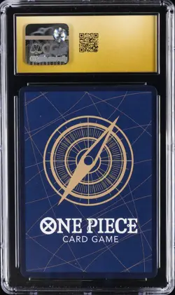 2024 ONE PIECE JPN PREMIUM BOOSTER BORDERLESS MONKEY D. LUFFY CGC 10 PRISTINE - Image 2