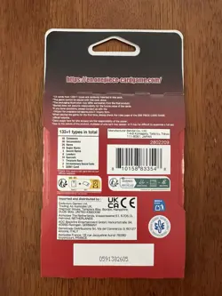 One Piece OP-13 CARRYING ON HIS WILL Sleeved Booster Pack - Heavy - 37.84 g 🔥🔥 - Image 2
